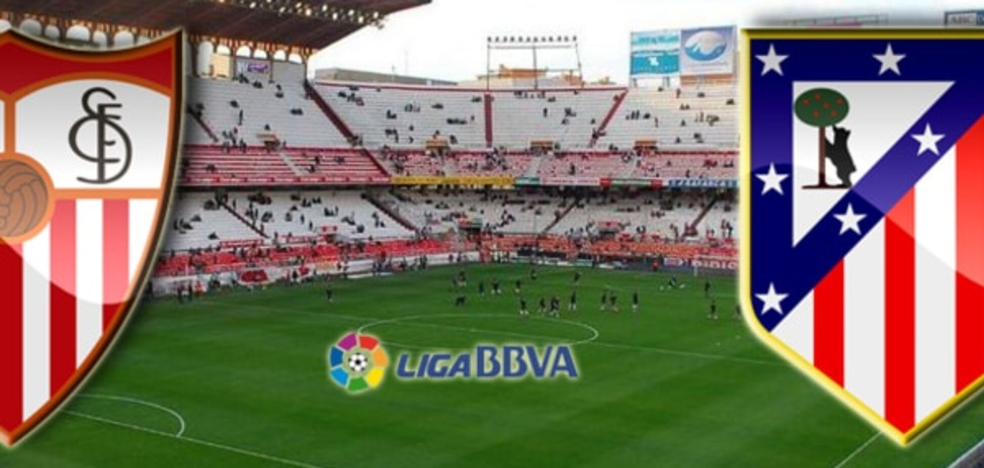 Севилья - Атлетико: прогноз букмекеров, где смотреть матч
