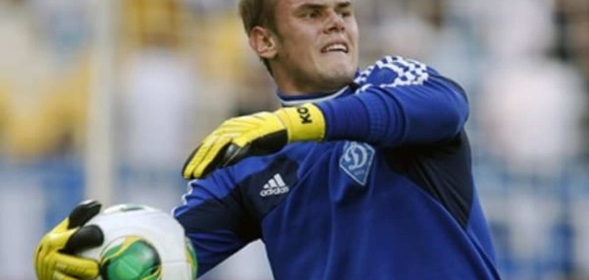 Вратарь 'Динамо' перешел в датский клуб