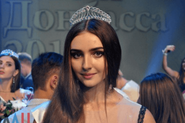 Реалии 'ДНР'. В Донецке устроили конкурс красоты в спортивных костюмах: опубликованы фото