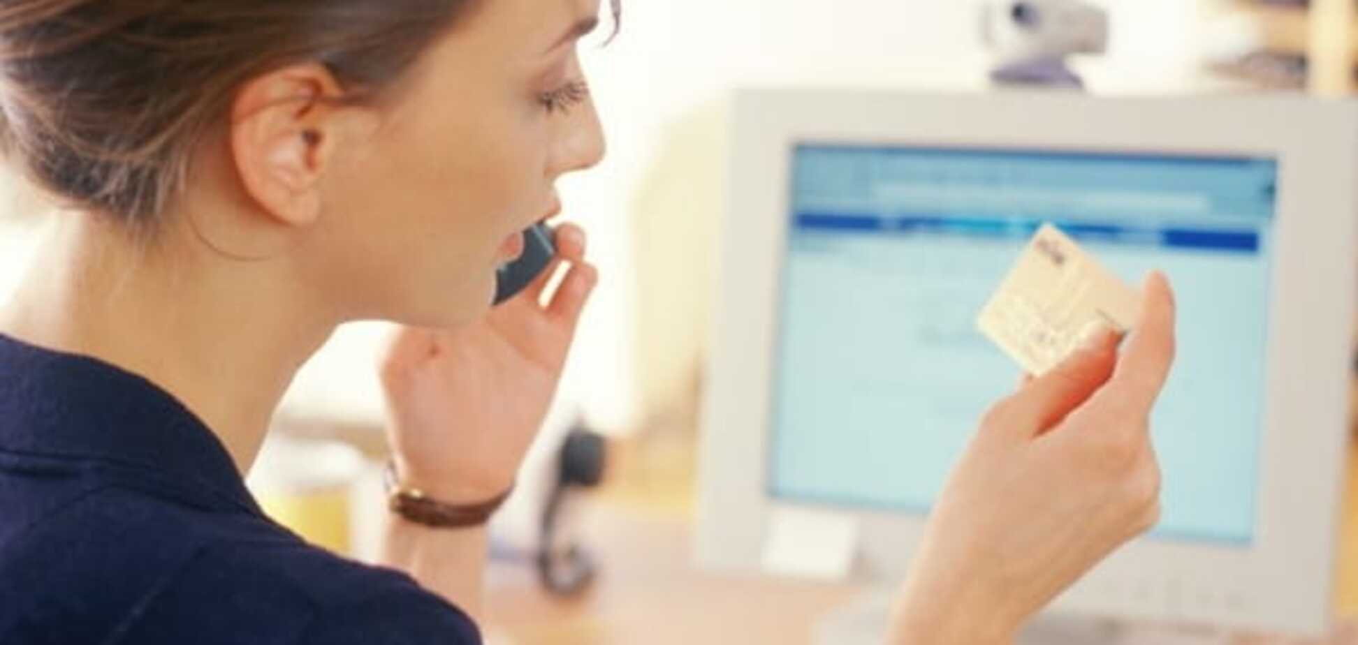 Обережно! У Києві шахрайка виманює гроші через інтернет