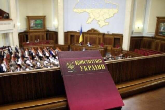 В 'Батькивщине' хотят отказаться поддерживать новую Конституцию - СМИ