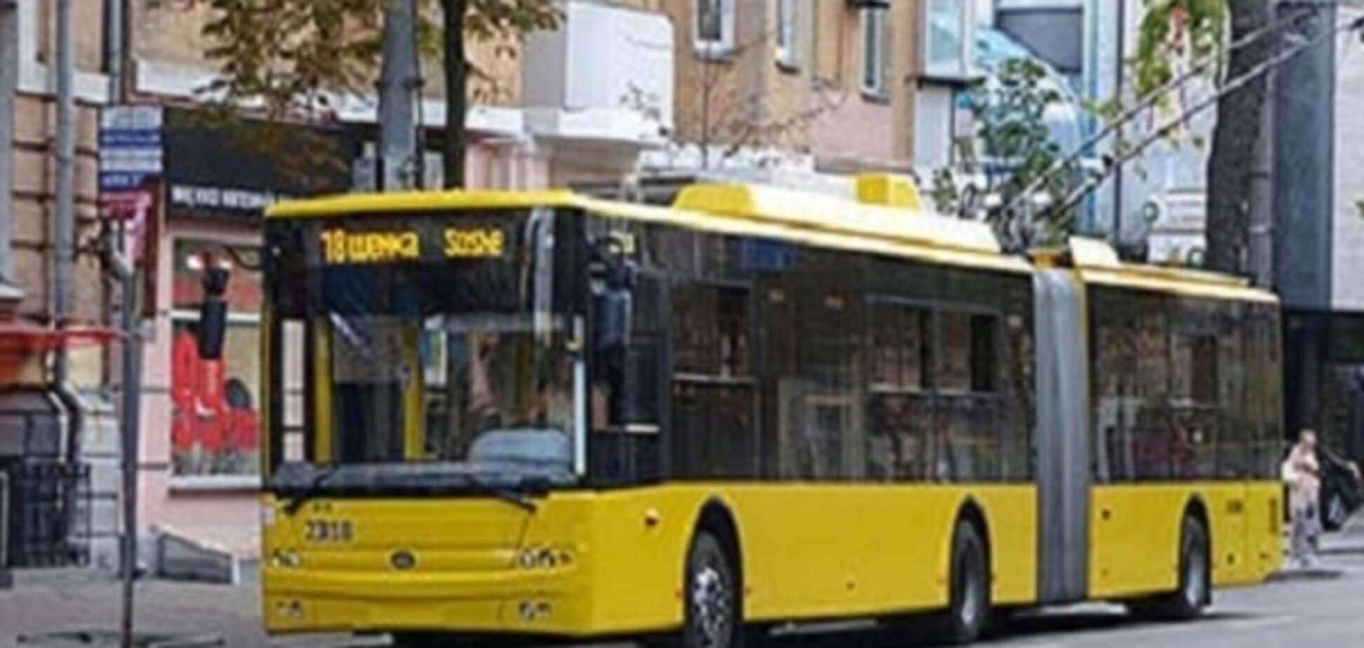 Троллейбусы не смогут попасть на Майдан Незалежности