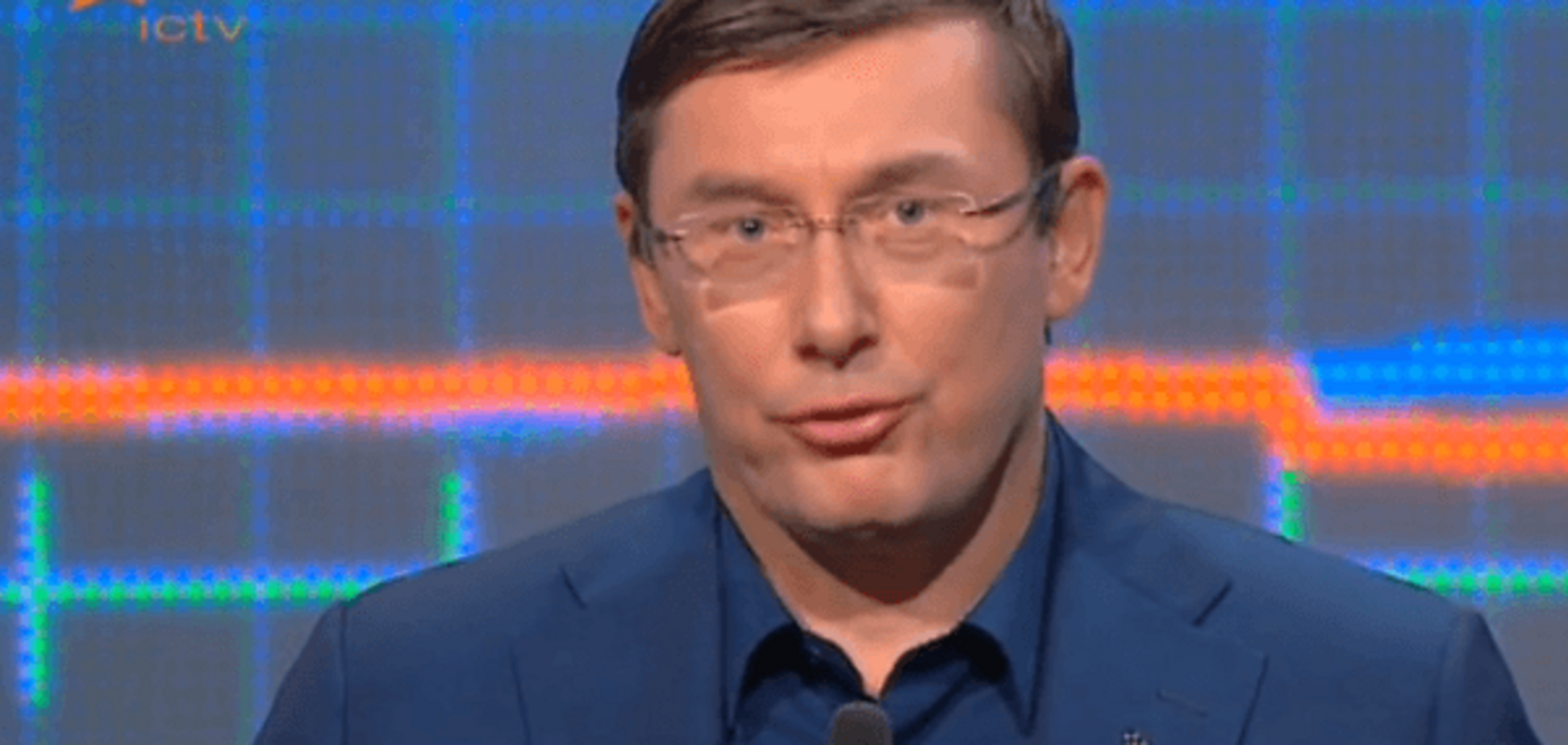 Луценко: мы будем просить коллег по коалиции прекратить язык ненависти