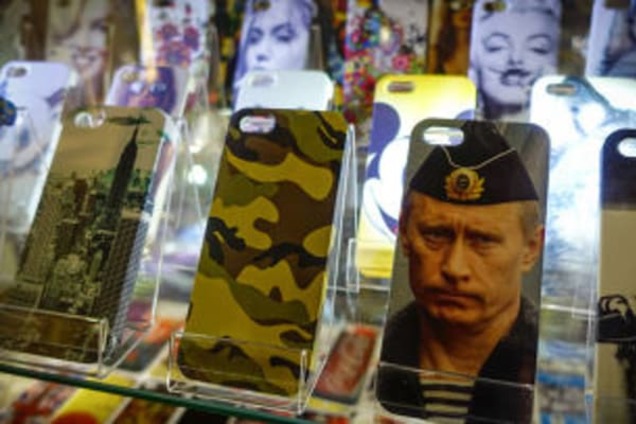 Тату, маникюр и нижнее белье: как россияне выражают любовь к Путину. Фотофакт