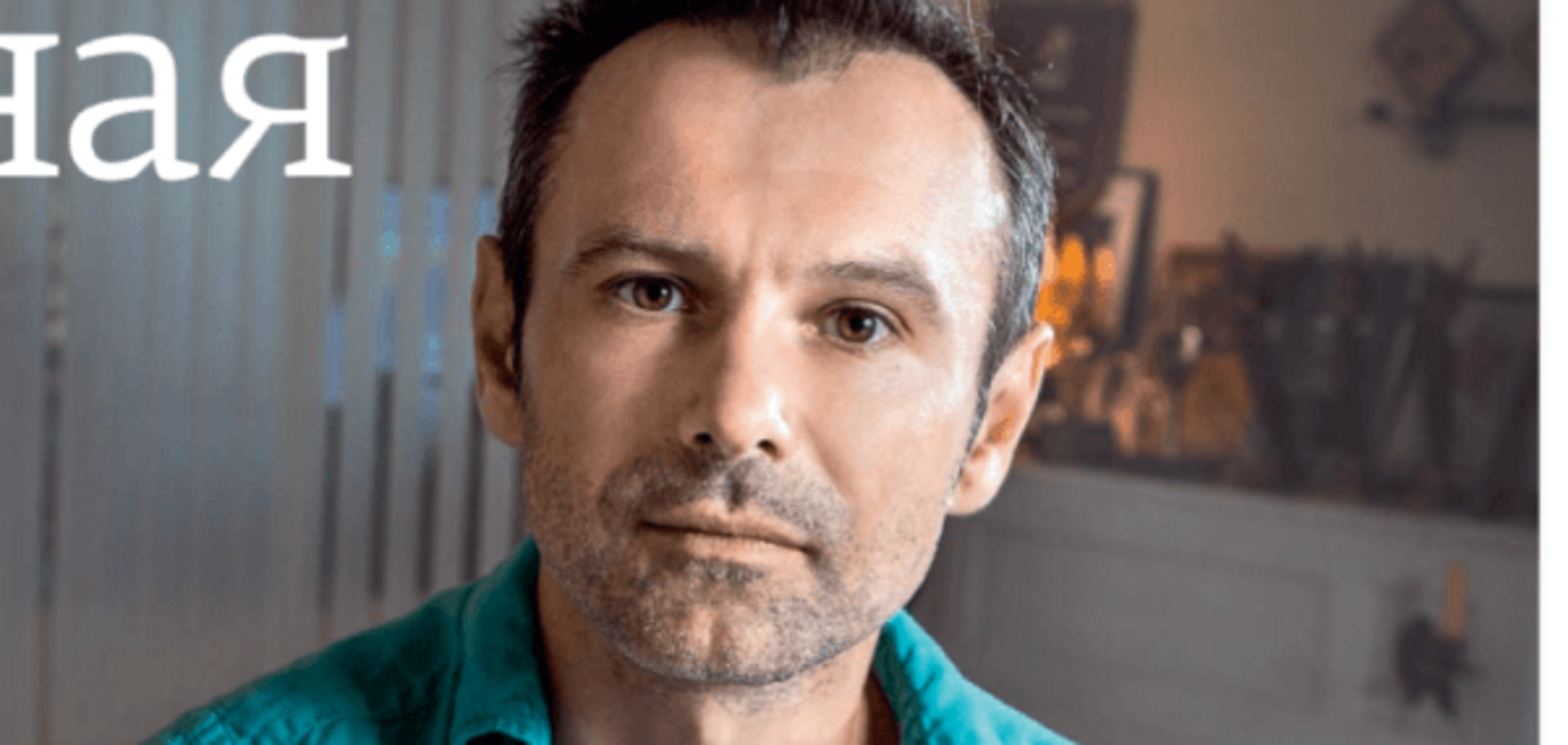 Вакарчук перечислит 200 тыс. грн пострадавшим в бойне под Радой