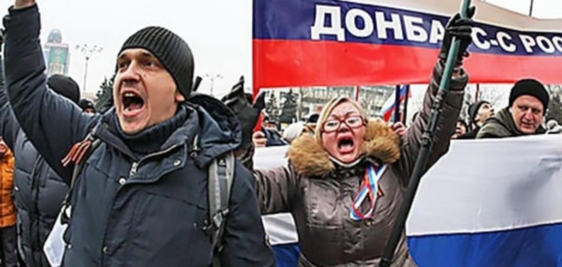 Прокуратура Донеччини розповіла, скільки відкрито кримінальних справ по сепаратизму