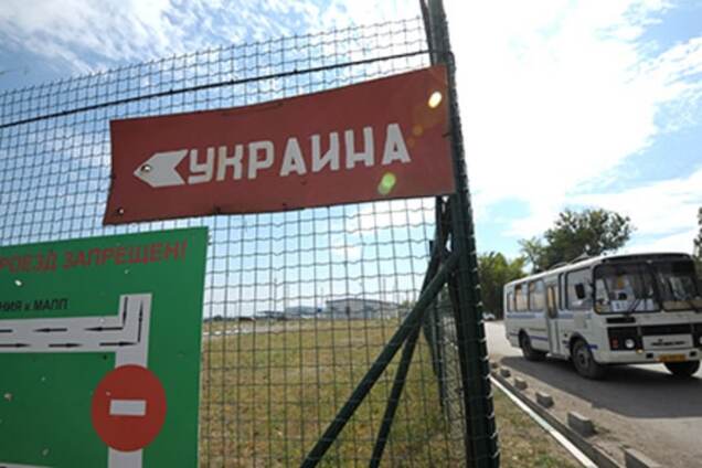 Россия начала строить металлический забор на границе с Донбассом