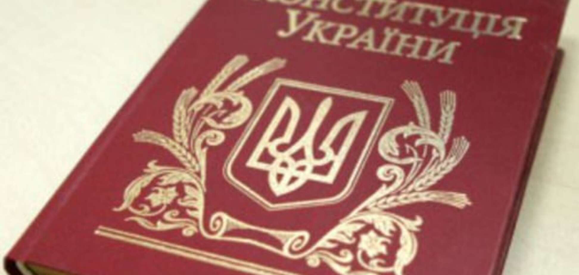 Нельзя быть просто 'против'