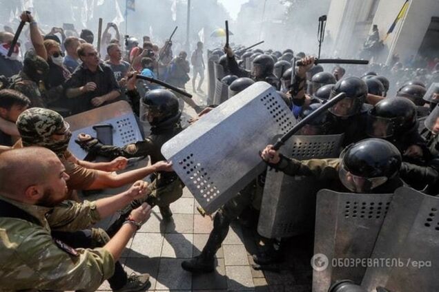 'Доборолась Україна. До самого краю...'