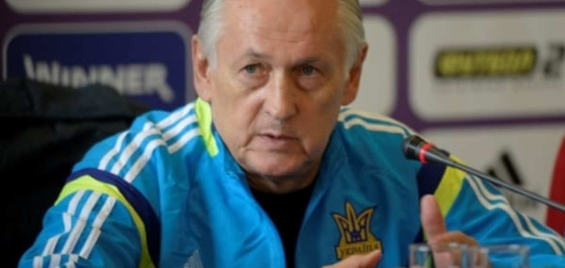 Фоменко пообіцяв 'взяти за горло' Коноплянку