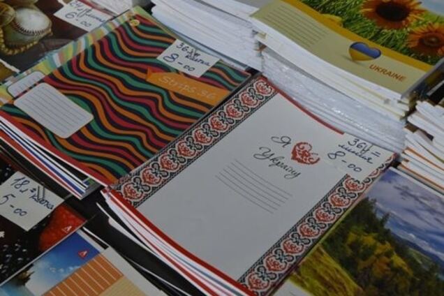 Канцелярский набор для киевского школьника подорожал на 100 гривень