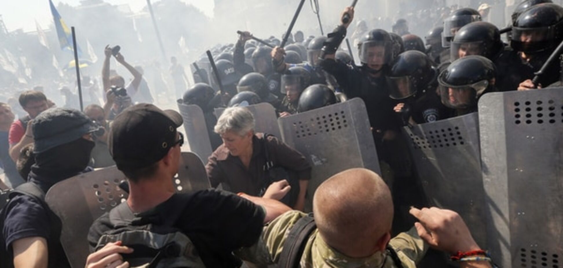 Побоище под Радой: прокуратура завела четыре уголовных дела