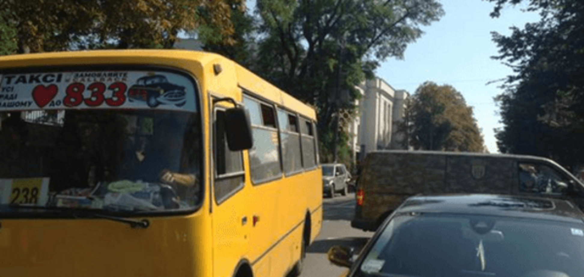 'Правый Сектор' частично заблокировал улицу Грушевского