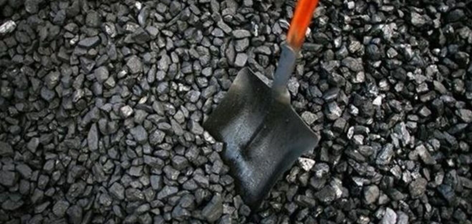 Кабмин выделил 2 млрд гривен на закупку угля