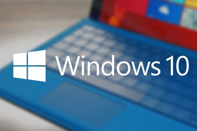 Ключи к Windows 10: новые функции, которые вам пригодятся