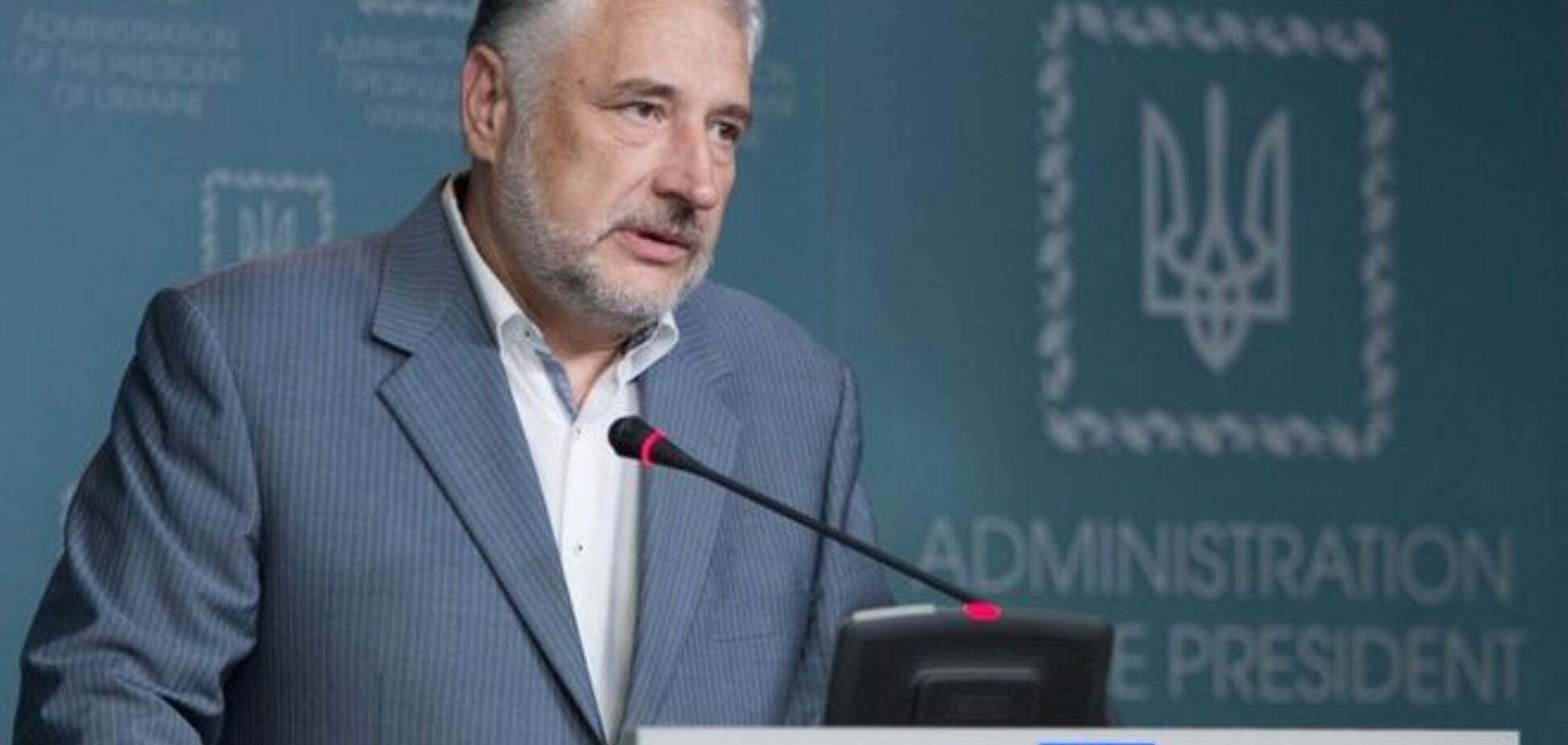 Жебривский объяснил, почему нужно отложить выборы на Донбассе