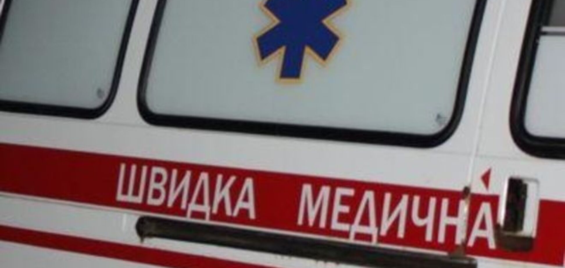 В Киеве шесть человек заразились ботулизмом