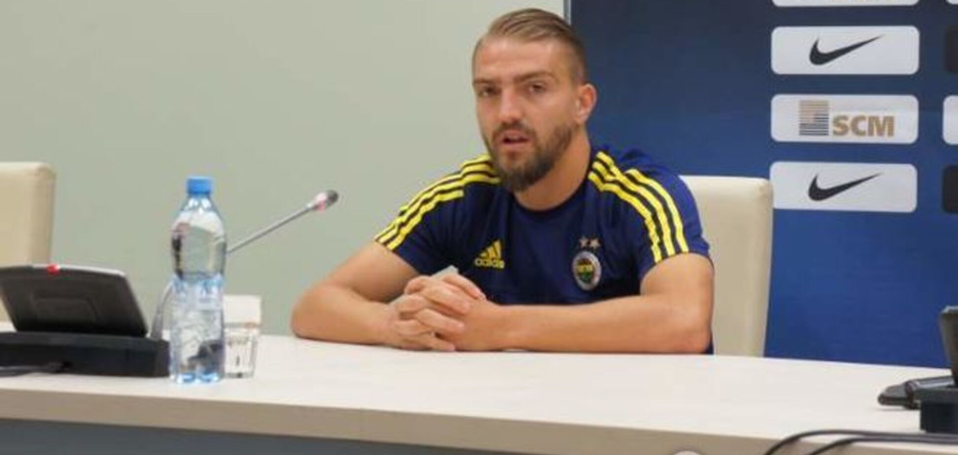 Футболист 'Фенербахче' назвал самое опасное место в 'Шахтере'