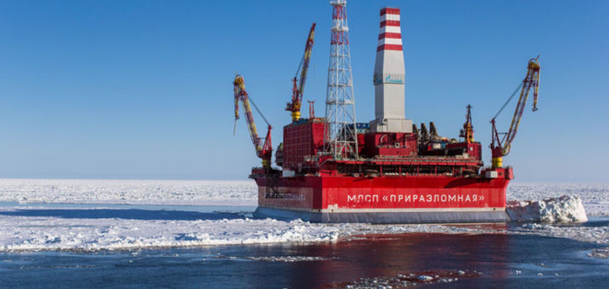 Росія зажадала в ООН віддати їй частину Арктики