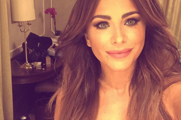 Ани Лорак погуляла на помолвке российского олигарха