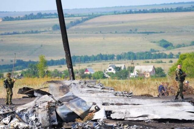 Один трибунал уже начался