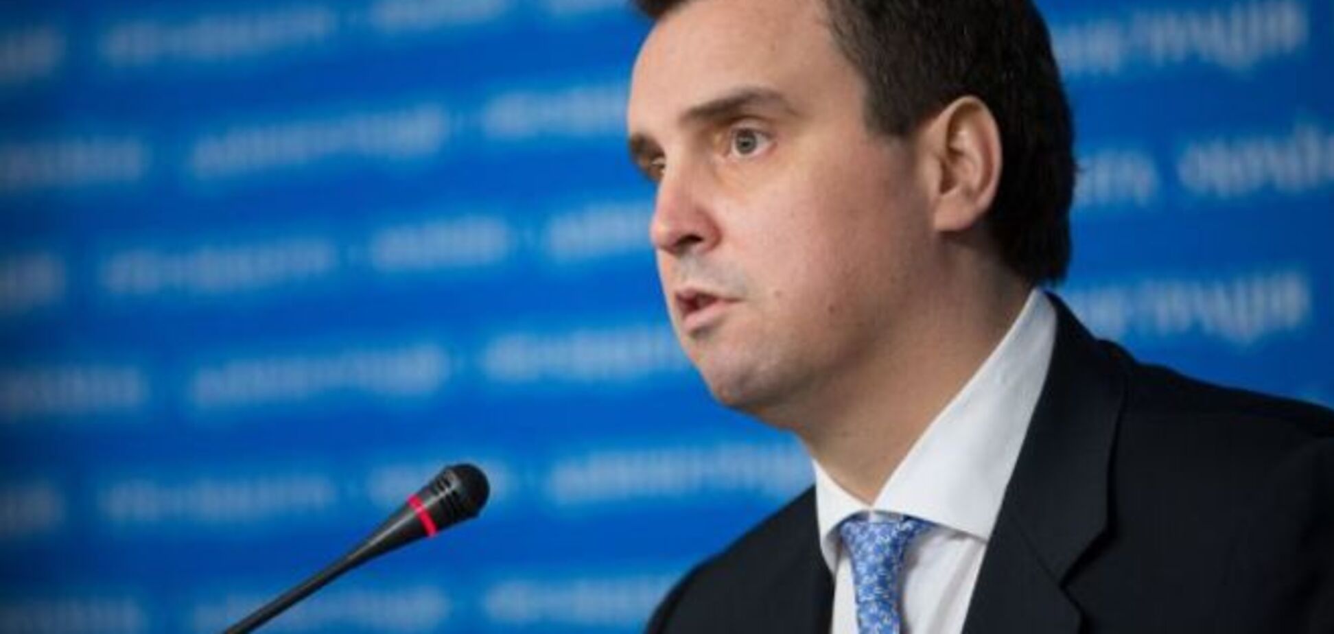 США дали Україні останній шанс - Абромавічус