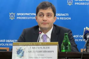 Заместитель главы Генеральной прокуратуры Давид Сакварелидзе