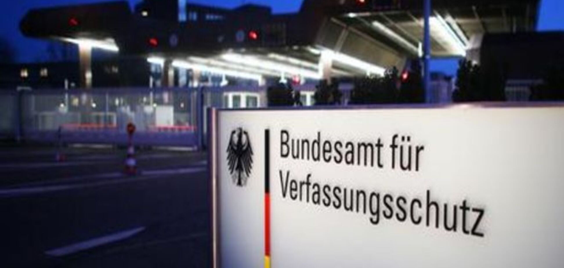 Немецкие СМИ: Посягать на свободу прессы опасно для карьеры