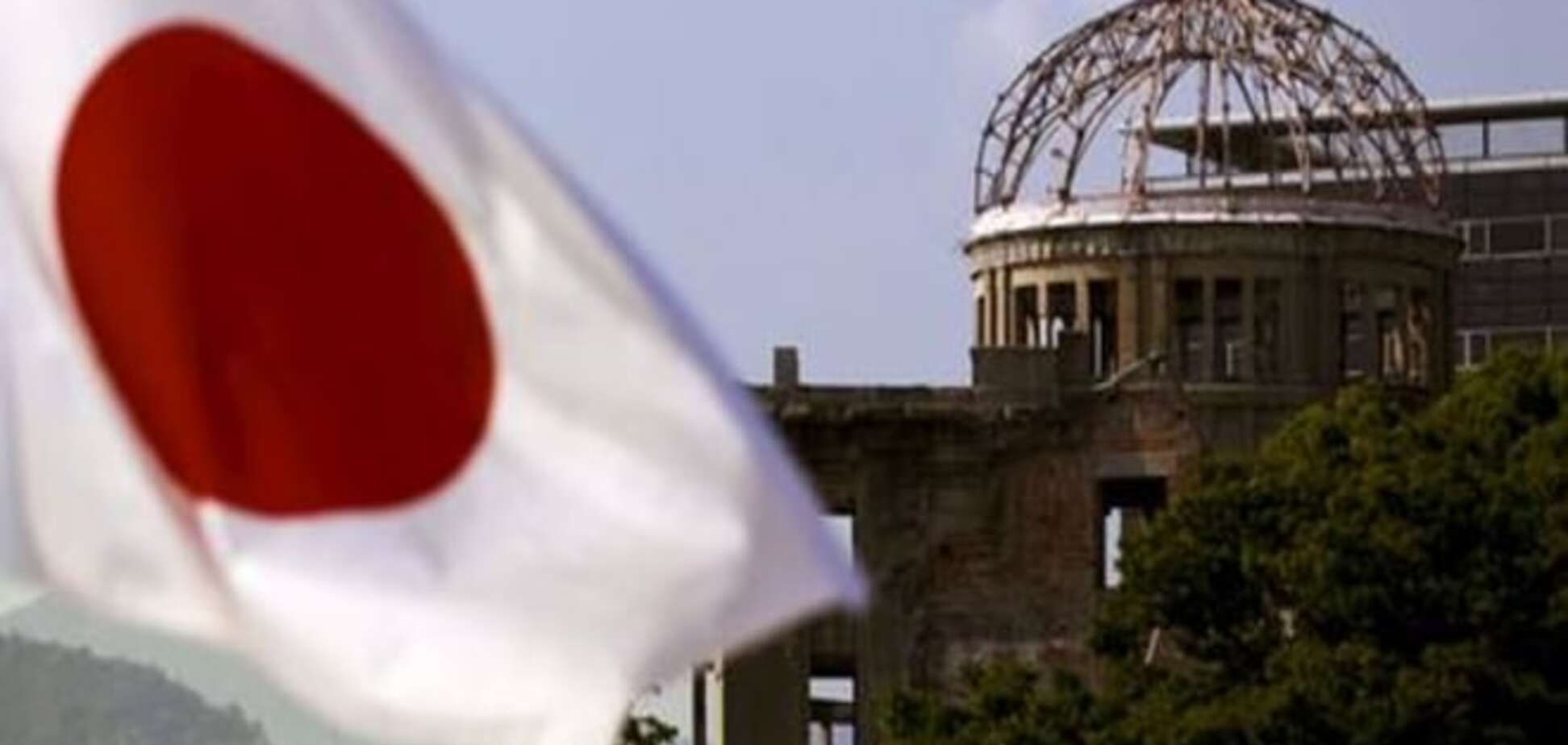 Со дня атомной бомбардировки Хиросимы прошло 70 лет