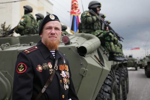 СМИ составили энциклопедию 'русских понтов' и 'наград' террористов 'ДНР'