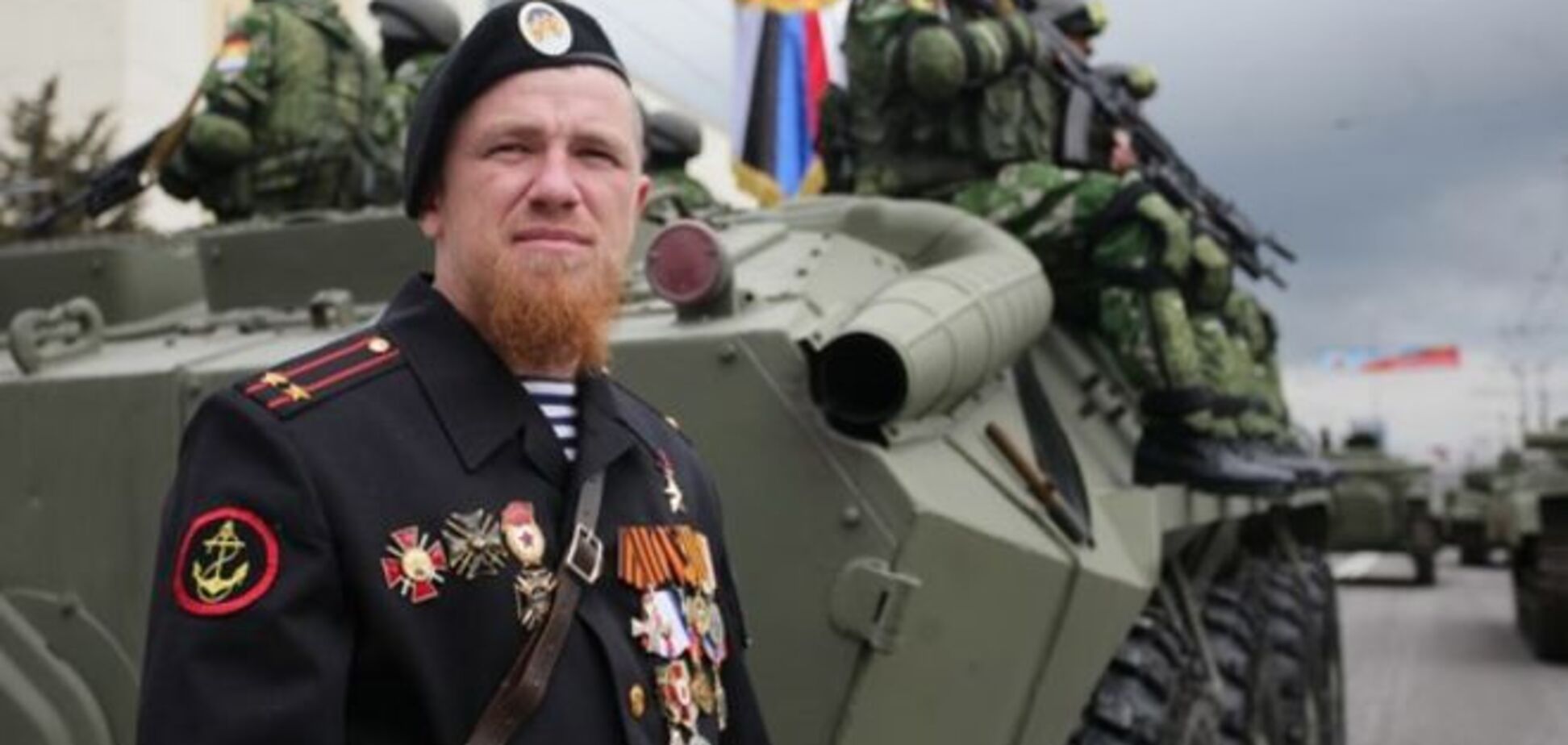 ЗМІ склали енциклопедію 'російських понтів' і 'нагород' терористів 'ДНР'