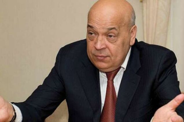 Москаль рассказал, что тормозит мобилизацию на Закарпатье