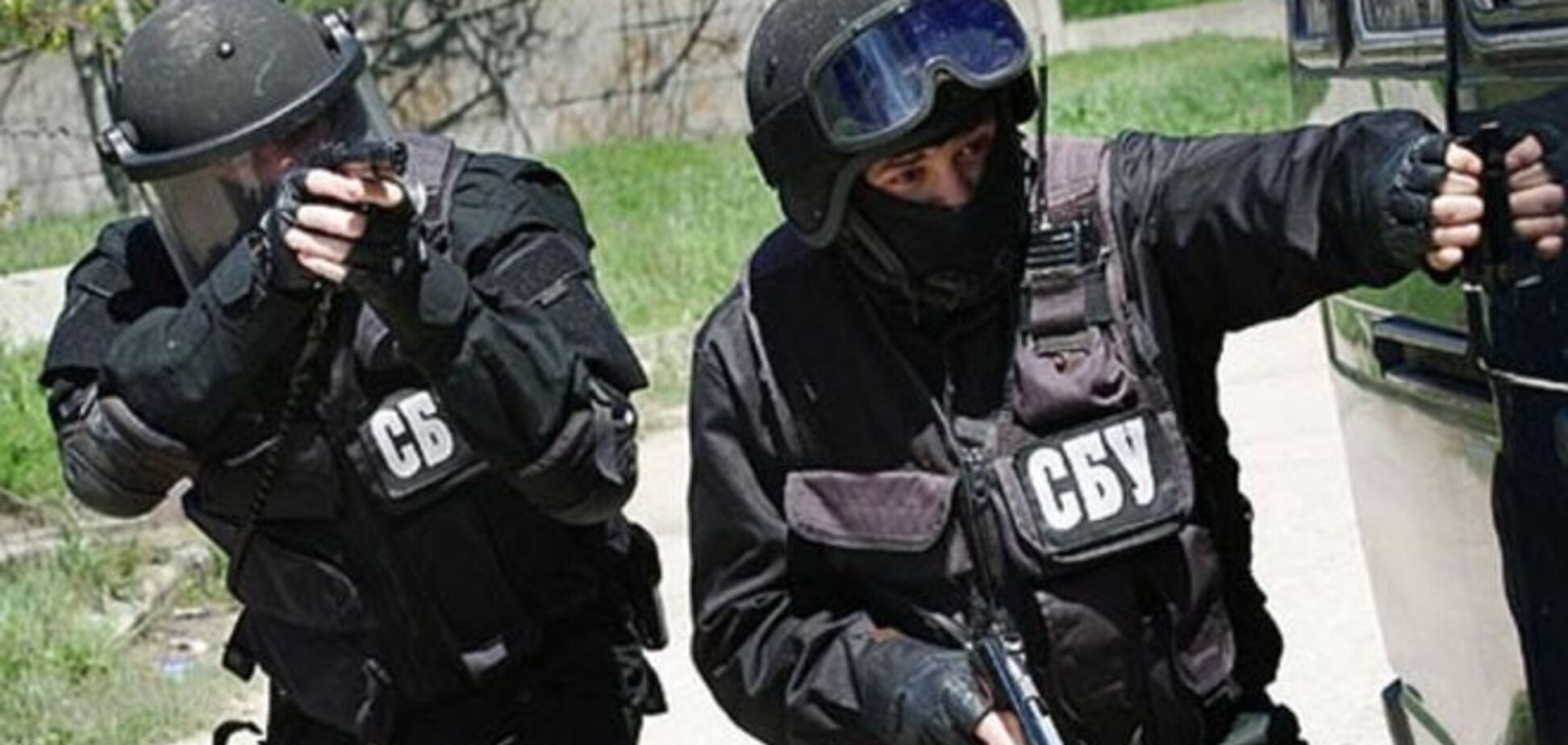 СБУ до сих пор ищет бойцов 'Правого сектора' на Закарпатье