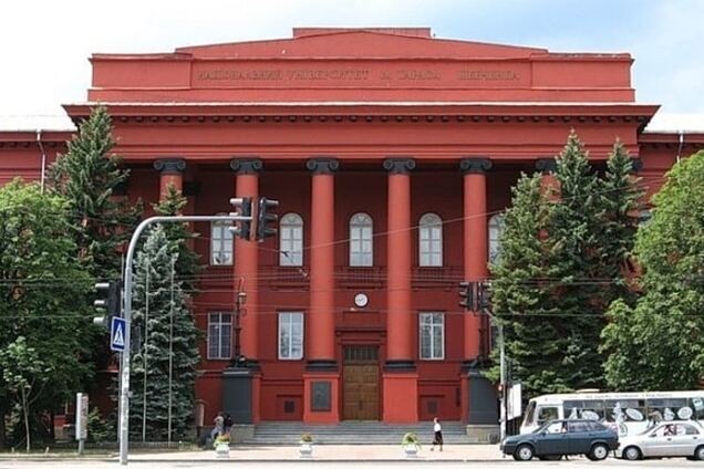 Проректор КНУ пояснив, чому Львів обійшов Київ в освіті