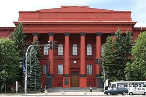 Проректор КНУ пояснив, чому Львів обійшов Київ в освіті