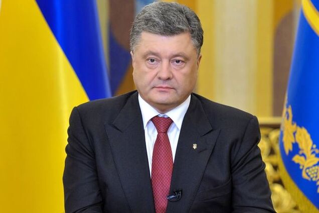 Відкритий лист Президенту України Петру Порошенку