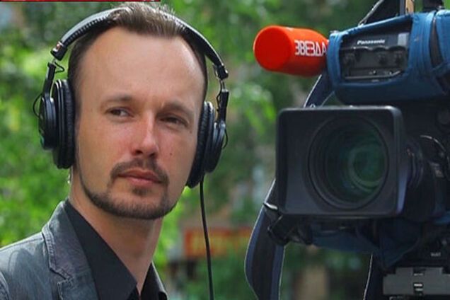 Пропагандист КремльТВ раскаялся в предательстве 'своих': меня завербовало СБУ