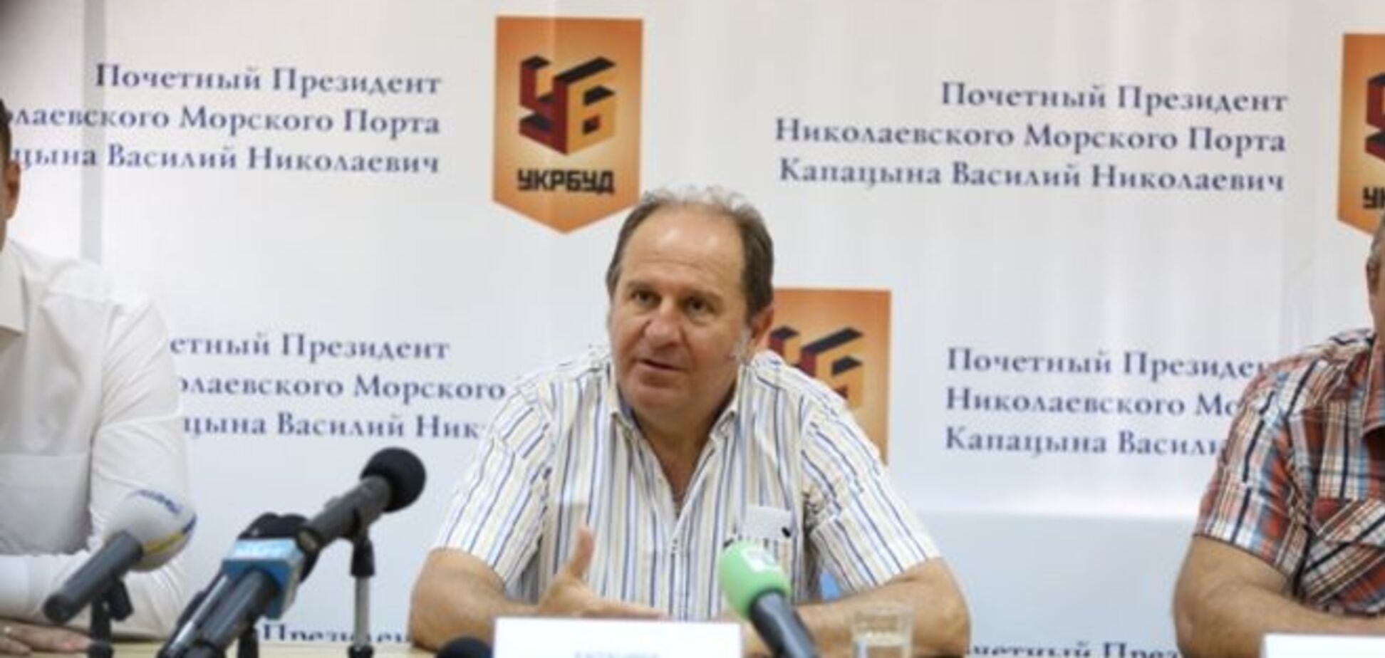 Николаевский морпорт за 10 лет увеличил перевалку грузов втрое