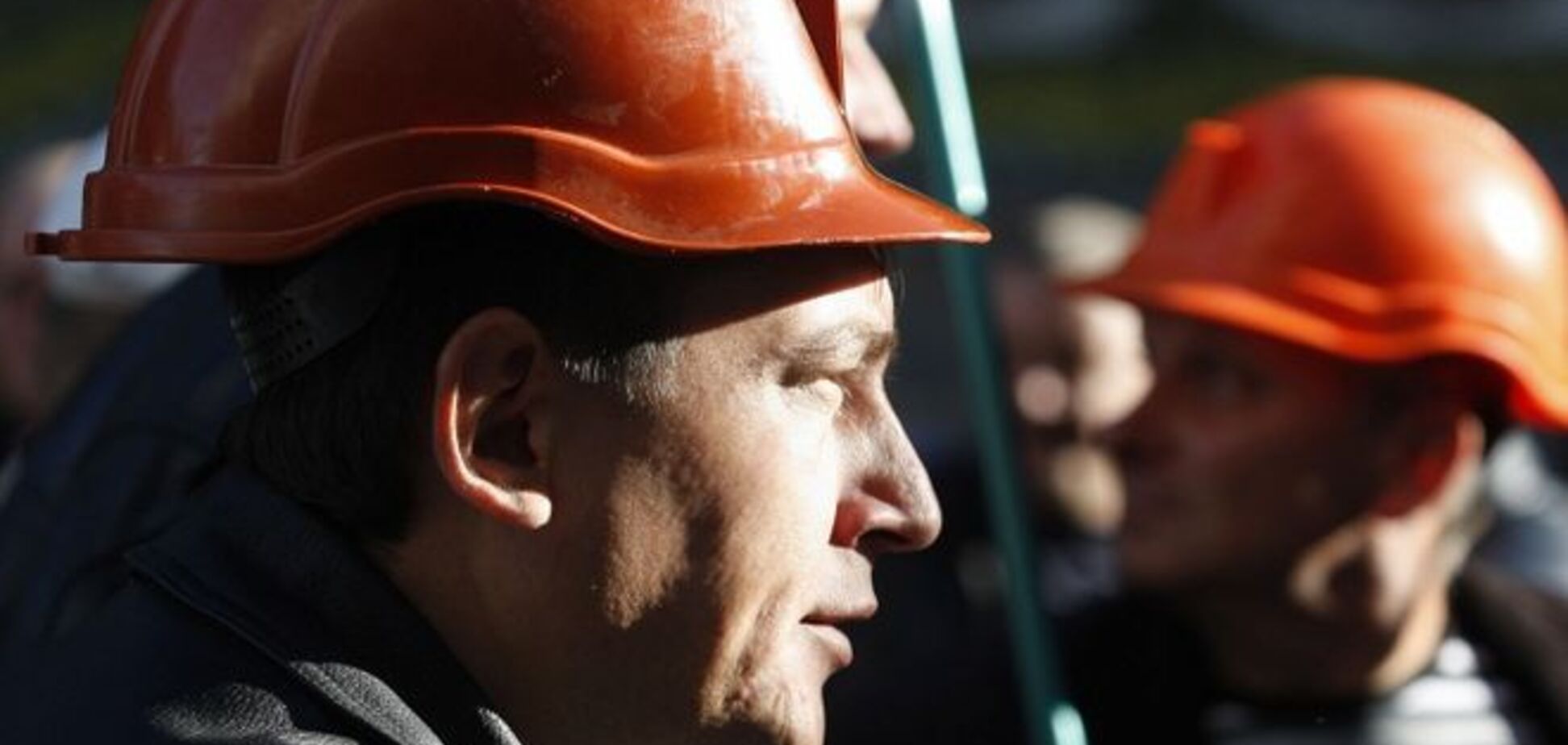 Кабмин выделил шахтерам 0,5 млрд грн