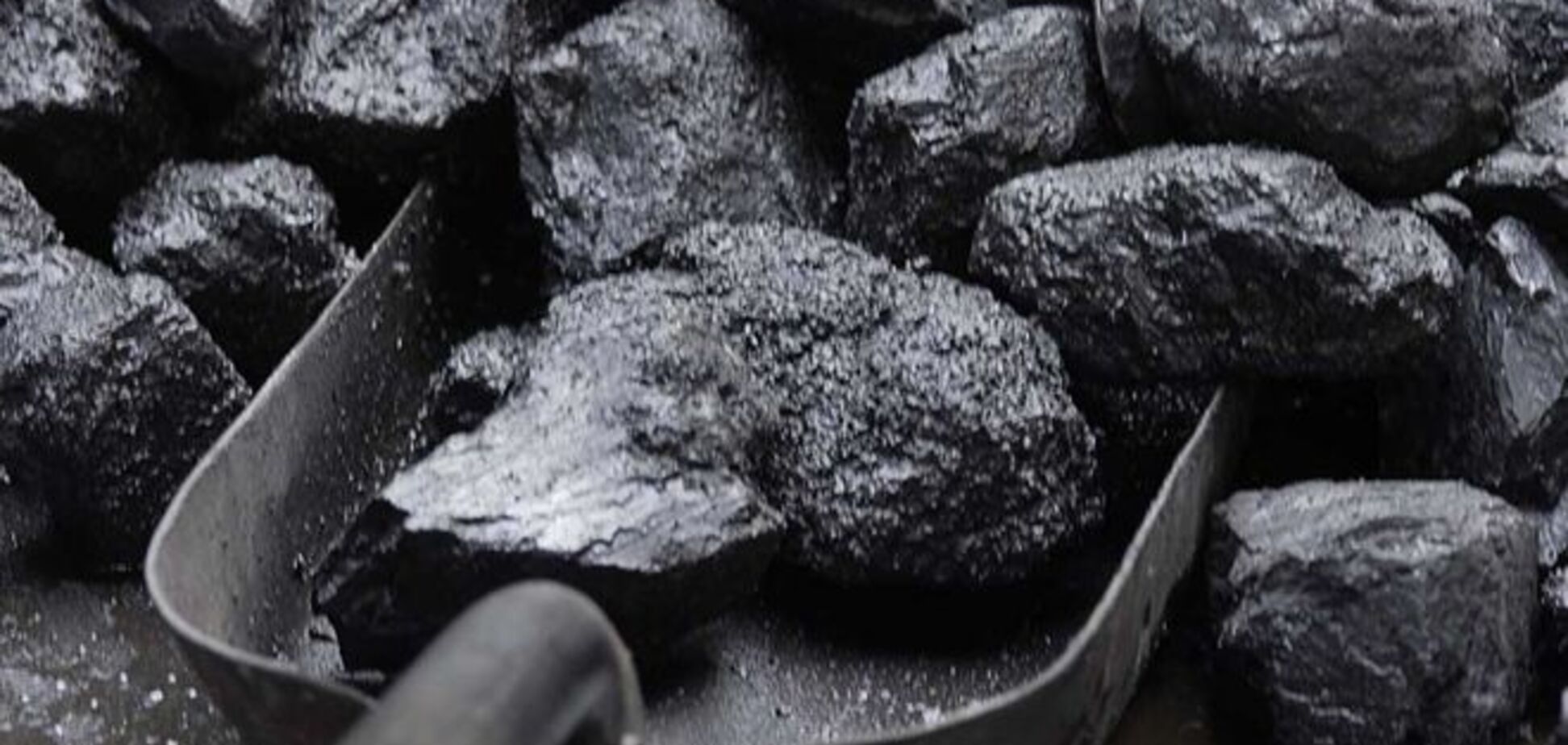 'Центрэнерго' купило у оффшорной компании дорогой уголь на 2 млрд грн