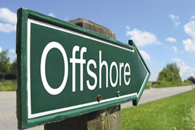 Украинский банк 'слил' в оффшор почти 23 миллиона гривен