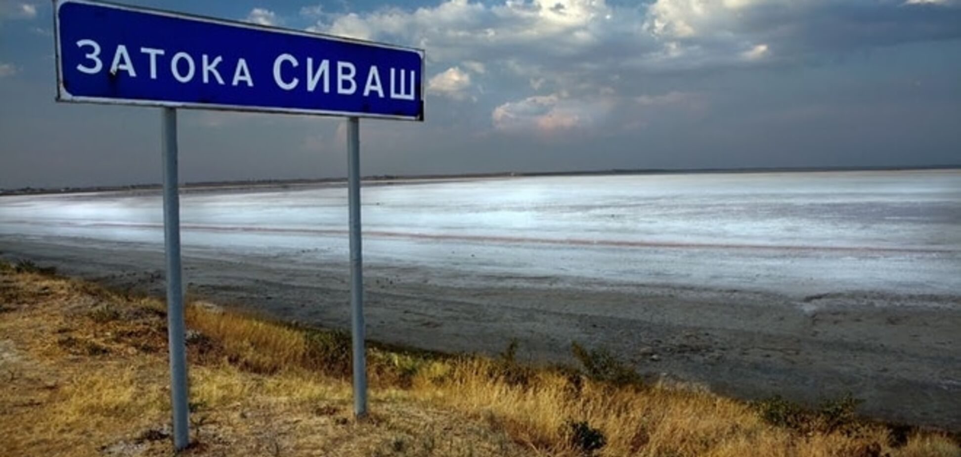 Поклик 'русского мира': окупанти затримали ченця РПЦ, який уплав добирався до Криму