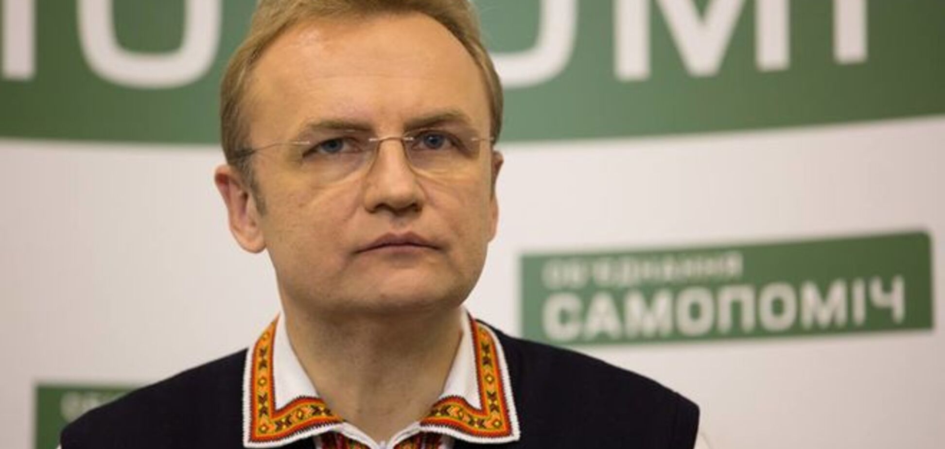 Мэр Львова решил предложить мэра для Киева