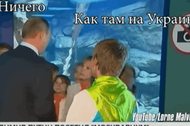 #Четамухохлов: появилось видео, как российские школьники 'троллят' Путина Украиной