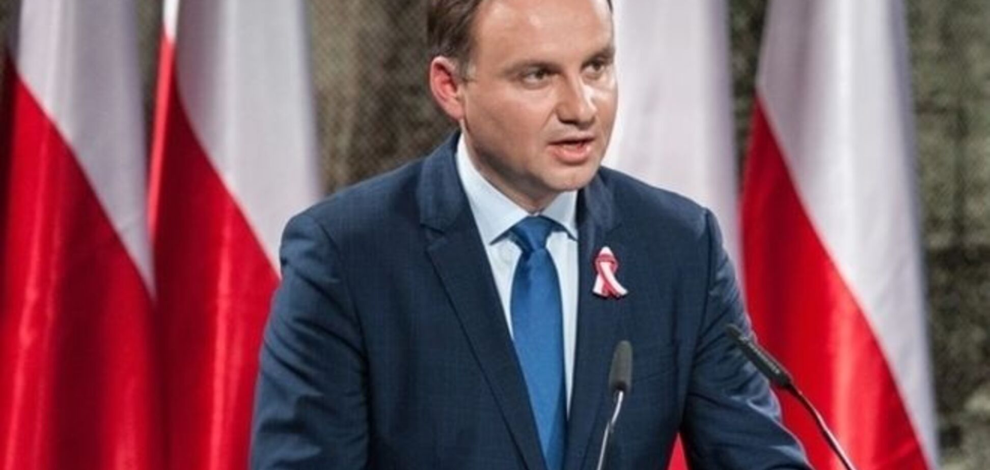 Президент Польщі запропонував новий формат переговорів по Донбасу