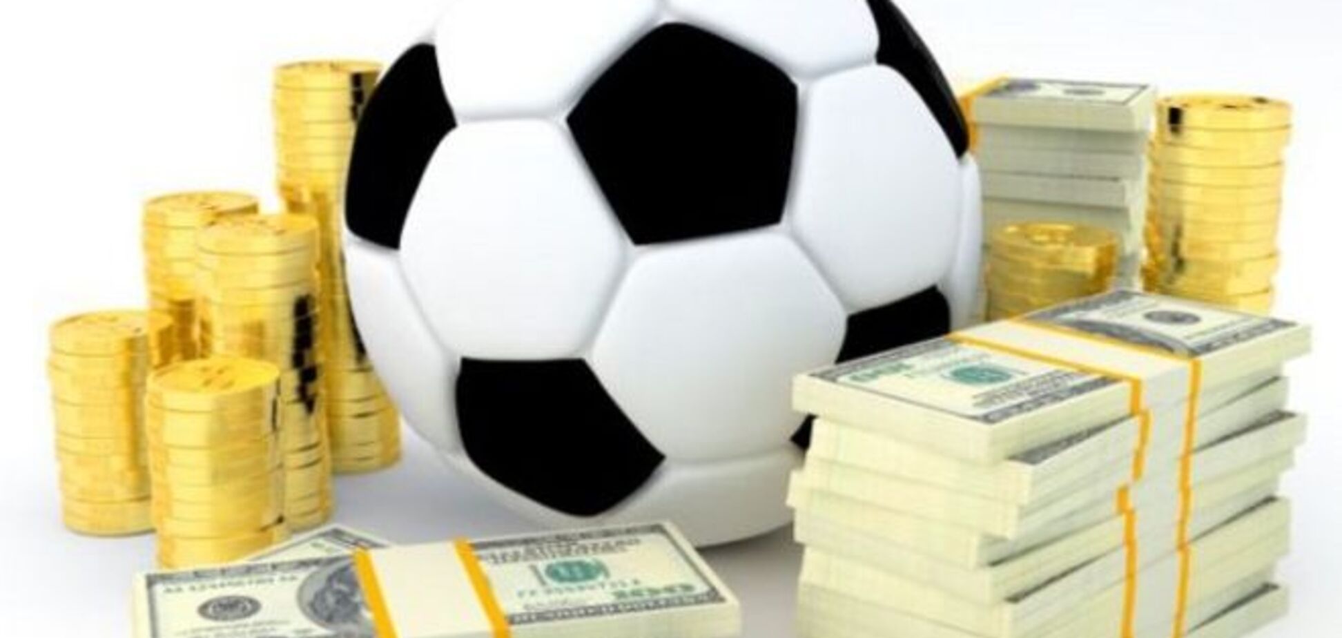 Заря - Шарлеруа: прогноз букмекеров