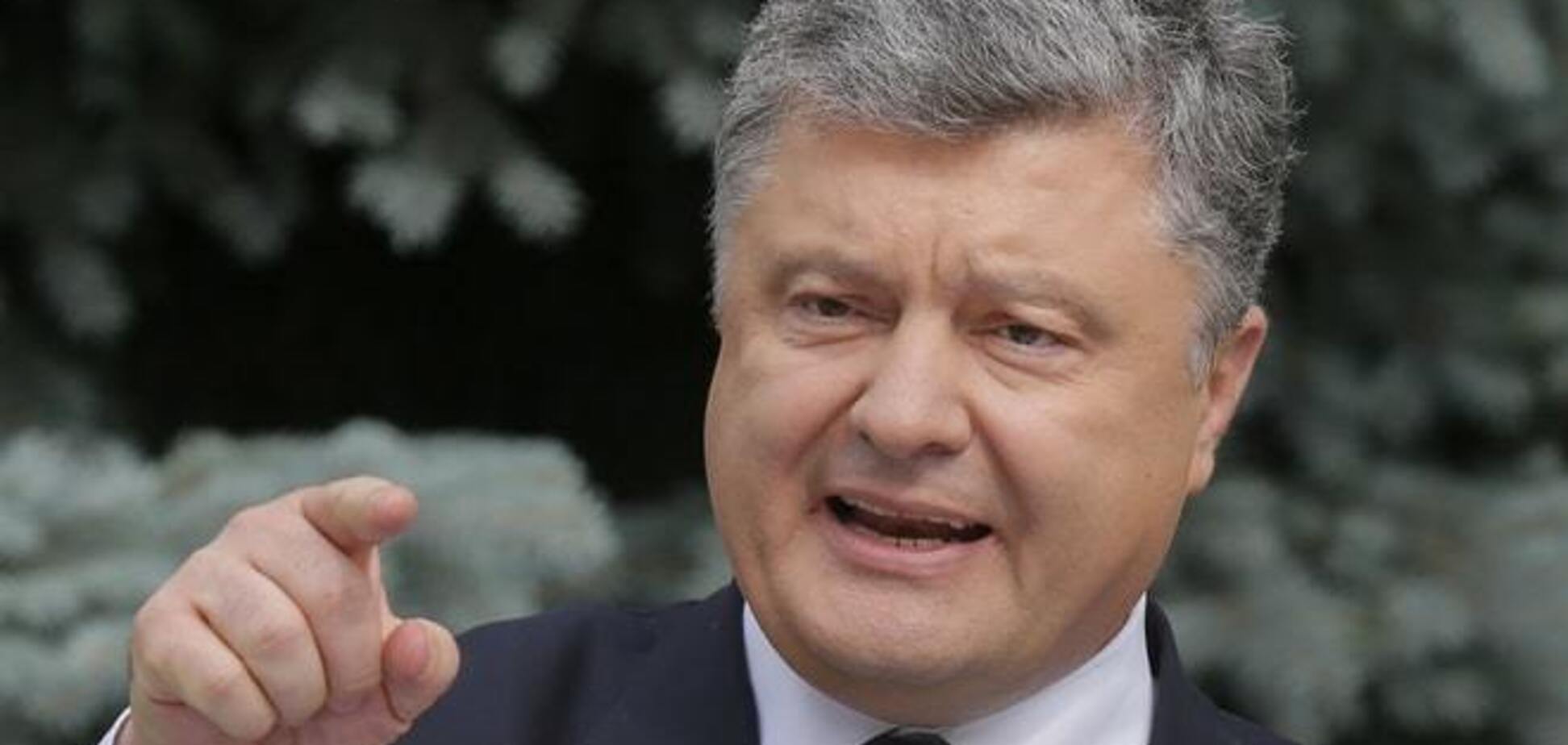 Порошенко назвал условие для наступления мира в Украине