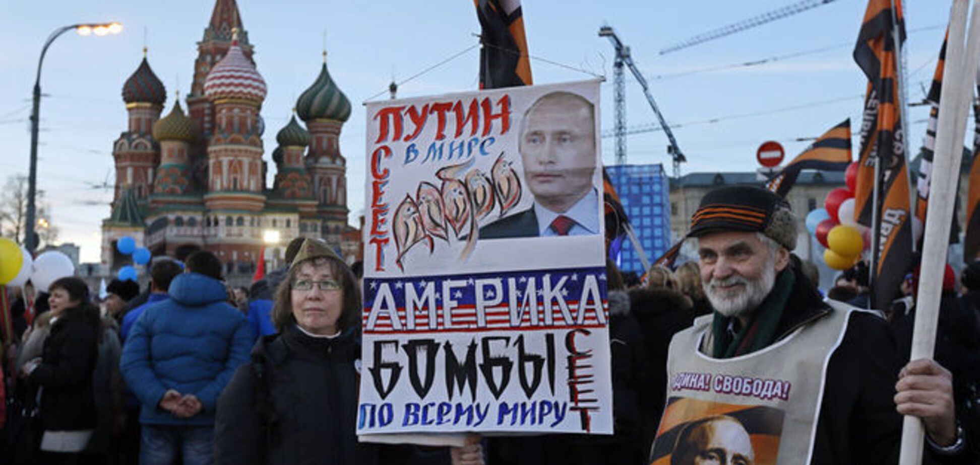 Американский дипломат предрек миру десятилетия неприятностей из-за Крыма