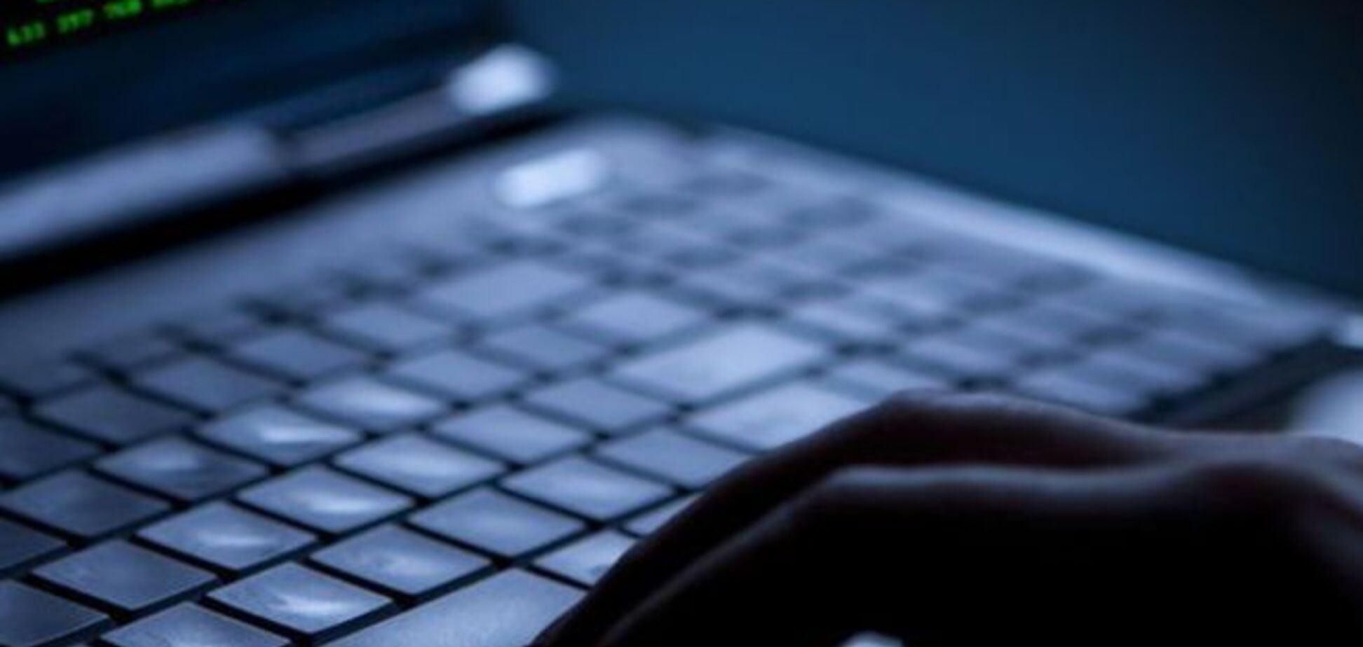 Как не стать жертвой киберпреступников: советы и правила