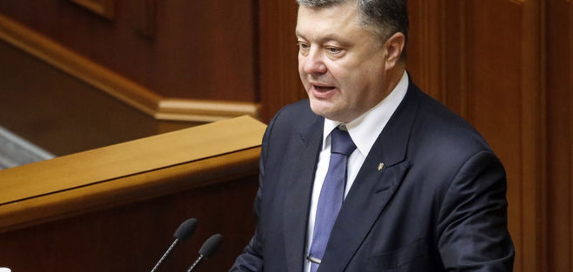 Порошенко підписав закон про Рахункову палату